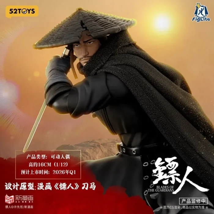 Blades of the Guardians FigLite Dao Ma 1/12 - Imagen 4