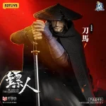 Blades of the Guardians FigLite Dao Ma 1/12 - Imagen 3