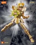 Saint Seiya Champion Class 02 Leo Aiolia Model Kit - Imagen 3