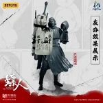 Blades of the Guardians FigLite Dao Ma 1/12 - Imagen 8