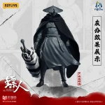 Blades of the Guardians FigLite Dao Ma 1/12 - Imagen 7