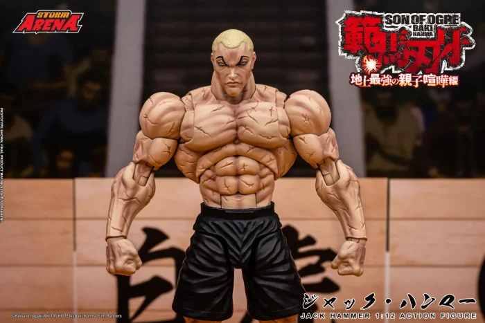 Baki Hanma Son of Ogre Storm Arena Jack Hammer 1/12 - Imagen 12