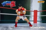 Hajime no Ippo Ippo Makunouchi 1/12 - Imagen 5