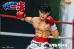 Hajime no Ippo Ippo Makunouchi 1/12 - Imagen 4