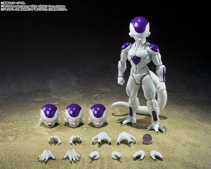 Dragon Ball Z SH Figuarts Freezer Fourth Form The Universe Bottomless Power - Imagen 8