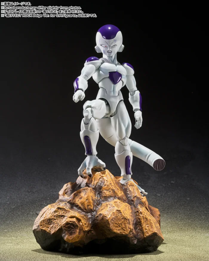 Dragon Ball Z SH Figuarts Freezer Fourth Form The Universe Bottomless Power - Imagen 7