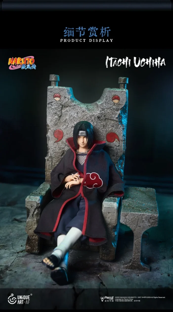 Naruto Shippuden Itachi Uchiha Dual Ver 1/12 - Imagen 6