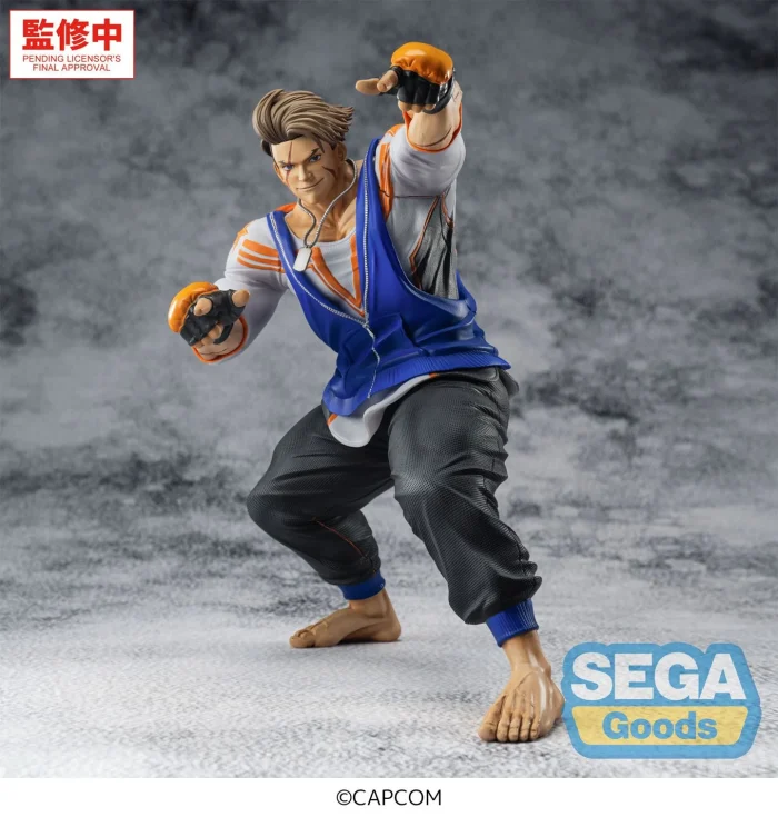 Street Fighter 6 FiGURiZMa Luke - Imagen 6