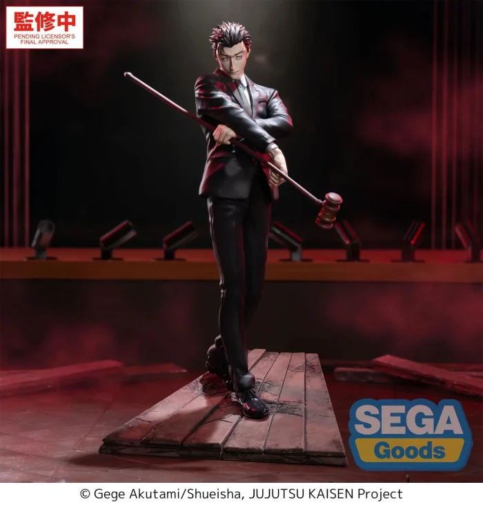 Jujutsu Kaisen Luminasta Hiromi Higuruma The Culling Games - Imagen 2