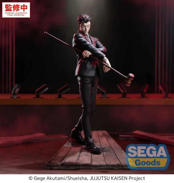 Jujutsu Kaisen Luminasta Hiromi Higuruma The Culling Games - Imagen 3