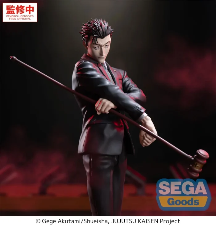 Jujutsu Kaisen Luminasta Hiromi Higuruma The Culling Games - Imagen 4