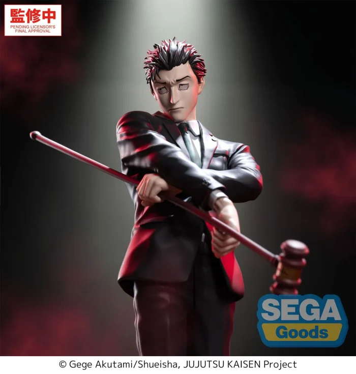 Jujutsu Kaisen Luminasta Hiromi Higuruma The Culling Games - Imagen 5