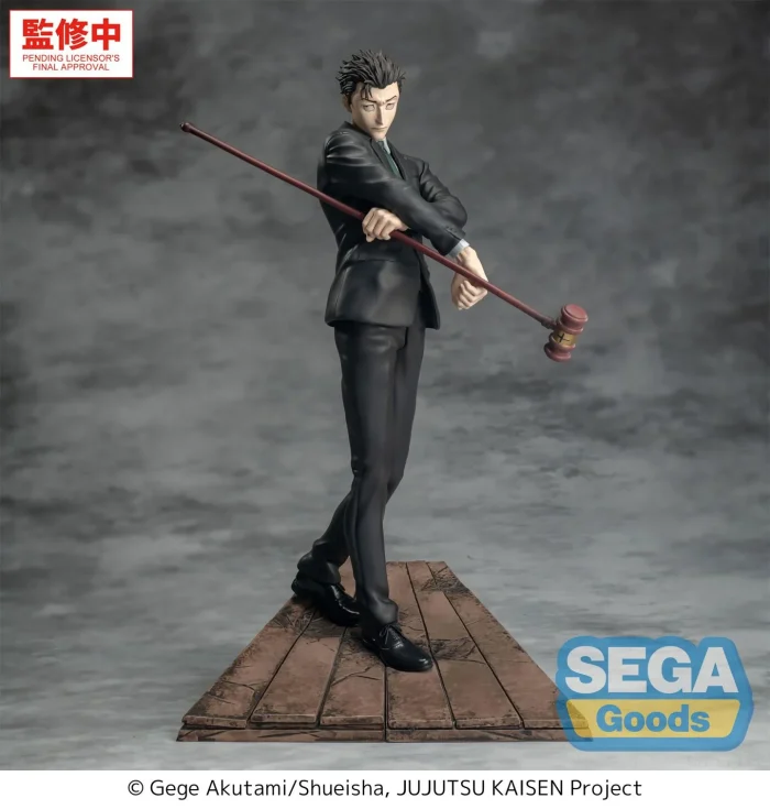 Jujutsu Kaisen Luminasta Hiromi Higuruma The Culling Games - Imagen 6