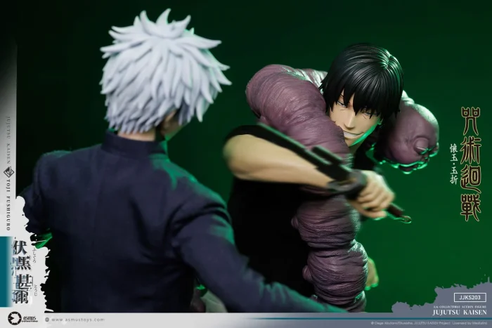 Jujutsu Kaisen Toji Fushiguro Season 2 1/6 - Imagen 16