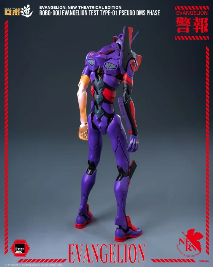 Rebuild of Evangelion ROBO DOU Evangelion Test Type 01 Pseudo DMS Phase - Imagen 4