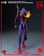 Rebuild of Evangelion ROBO DOU Evangelion Test Type 01 Pseudo DMS Phase - Imagen 5