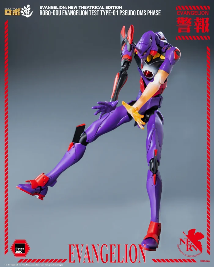 Rebuild of Evangelion ROBO DOU Evangelion Test Type 01 Pseudo DMS Phase - Imagen 6