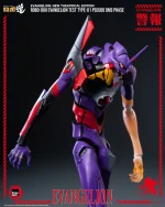 Rebuild of Evangelion ROBO DOU Evangelion Test Type 01 Pseudo DMS Phase - Imagen 7