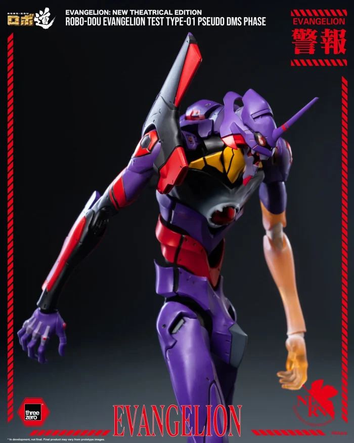 Rebuild of Evangelion ROBO DOU Evangelion Test Type 01 Pseudo DMS Phase - Imagen 7