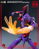 Rebuild of Evangelion ROBO DOU Evangelion Test Type 01 Pseudo DMS Phase - Imagen 8