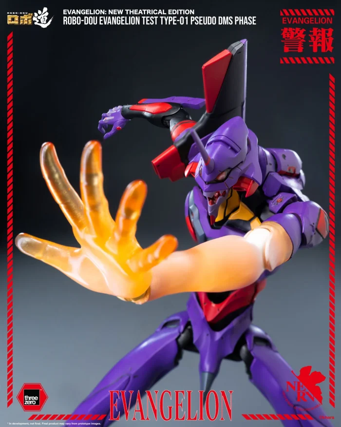 Rebuild of Evangelion ROBO DOU Evangelion Test Type 01 Pseudo DMS Phase - Imagen 8