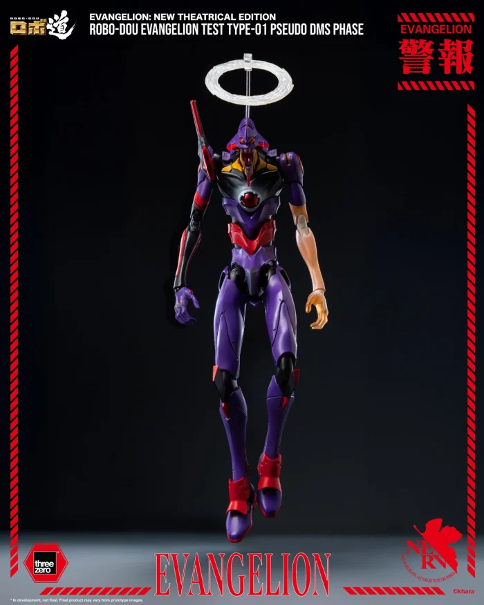 Rebuild of Evangelion ROBO DOU Evangelion Test Type 01 Pseudo DMS Phase - Imagen 11