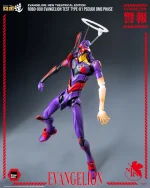 Rebuild of Evangelion ROBO DOU Evangelion Test Type 01 Pseudo DMS Phase - Imagen 12