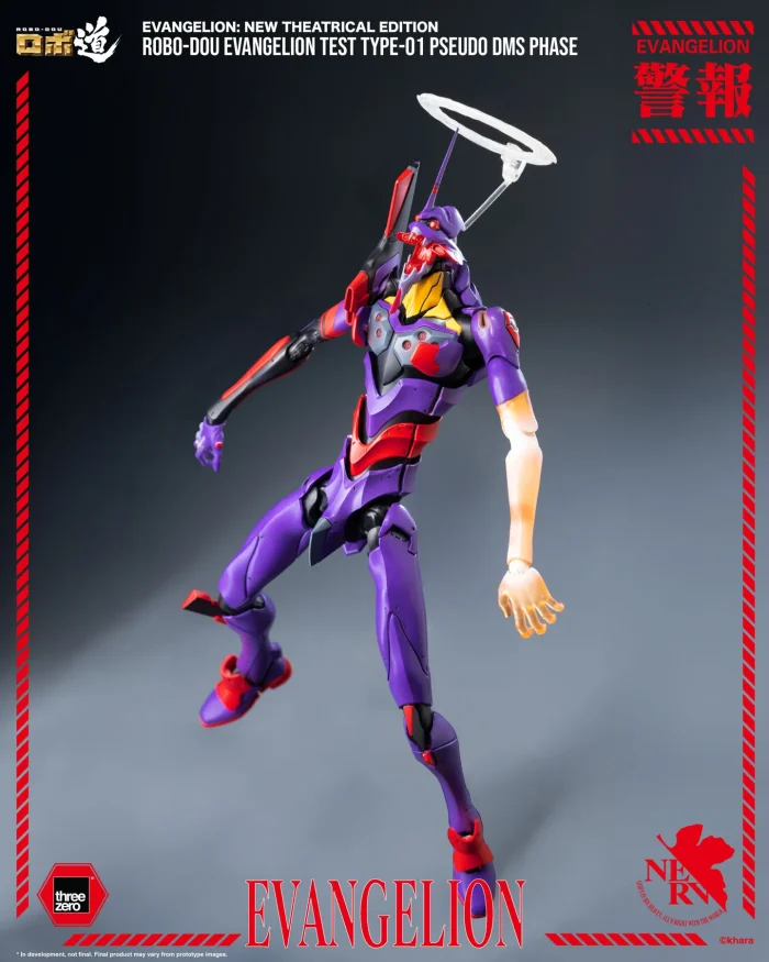 Rebuild of Evangelion ROBO DOU Evangelion Test Type 01 Pseudo DMS Phase - Imagen 12