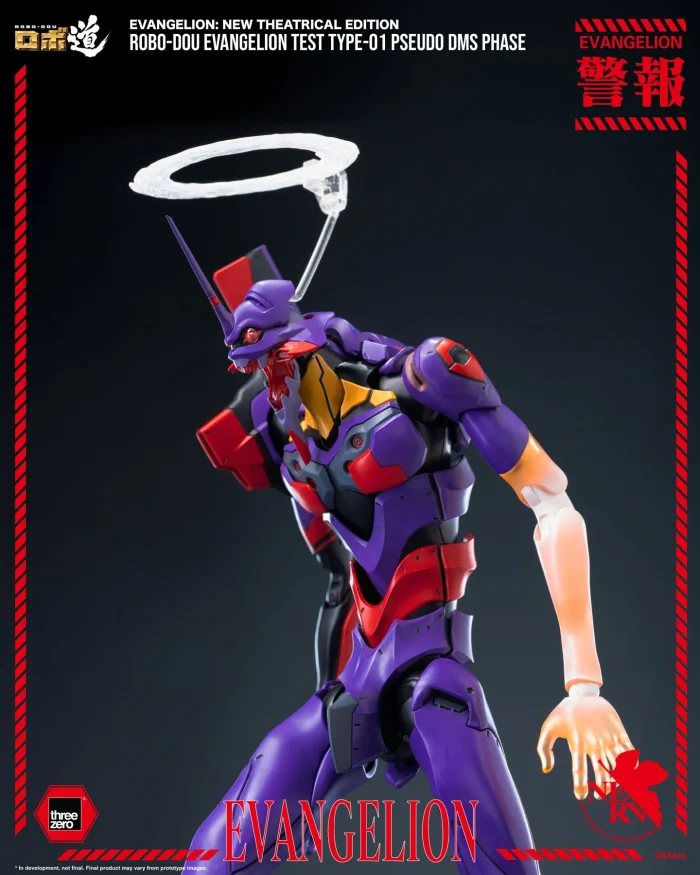 Rebuild of Evangelion ROBO DOU Evangelion Test Type 01 Pseudo DMS Phase - Imagen 13