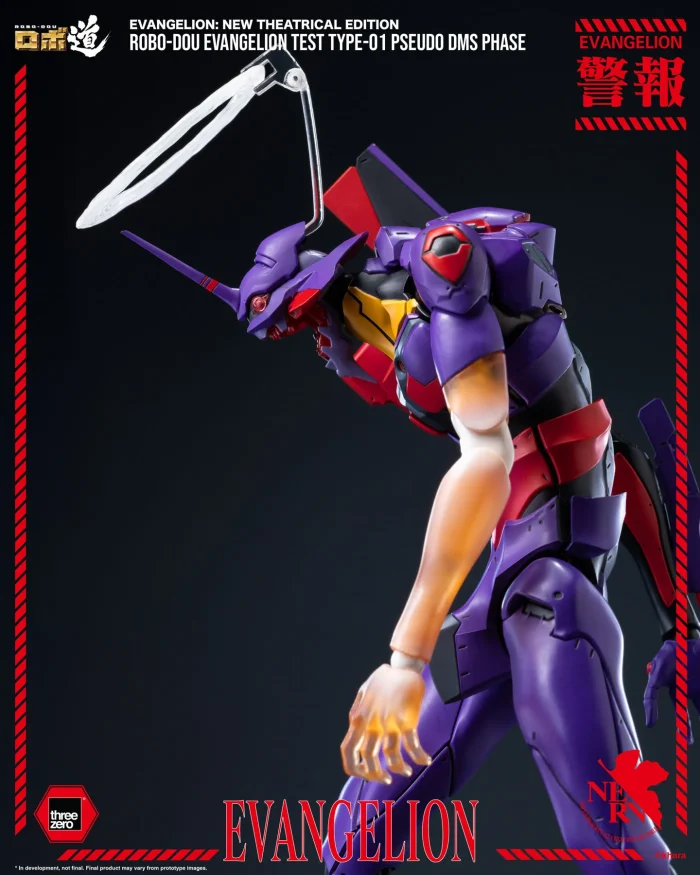 Rebuild of Evangelion ROBO DOU Evangelion Test Type 01 Pseudo DMS Phase - Imagen 14