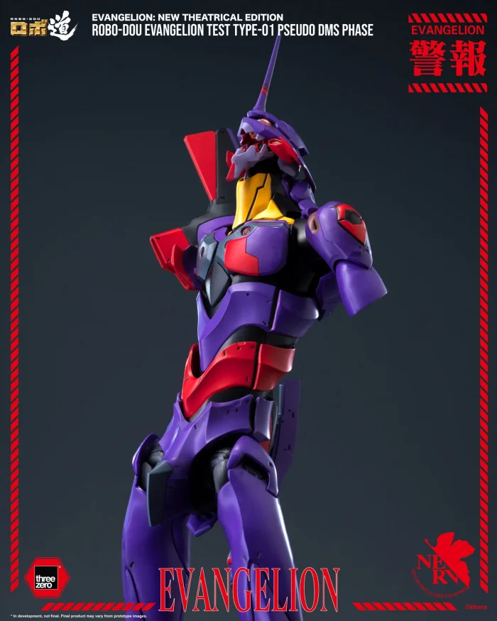 Rebuild of Evangelion ROBO DOU Evangelion Test Type 01 Pseudo DMS Phase - Imagen 16