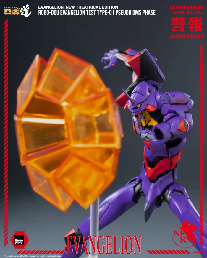 Rebuild of Evangelion ROBO DOU Evangelion Test Type 01 Pseudo DMS Phase - Imagen 18