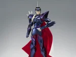 Saint Seiya Myth Cloth EX Apha Dubhe Siegried 40th Anniversary Ver