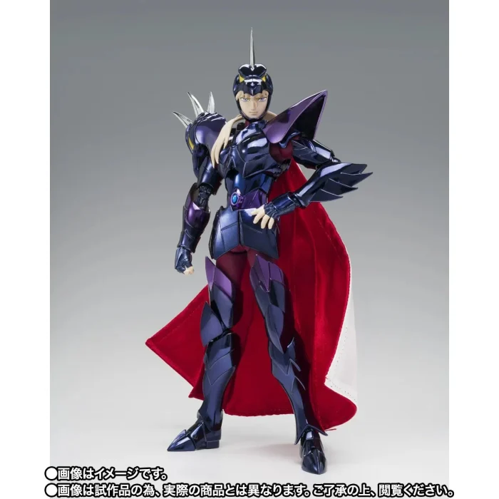 Saint Seiya Myth Cloth EX Apha Dubhe Siegried 40th Anniversary Ver - Imagen 2