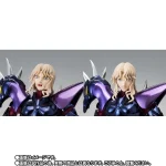 Saint Seiya Myth Cloth EX Apha Dubhe Siegried 40th Anniversary Ver - Imagen 6