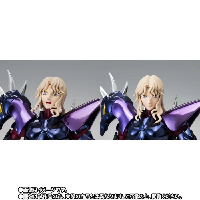 Saint Seiya Myth Cloth EX Apha Dubhe Siegried 40th Anniversary Ver - Imagen 6