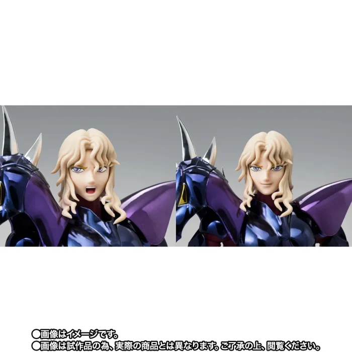 Saint Seiya Myth Cloth EX Apha Dubhe Siegried 40th Anniversary Ver - Imagen 7