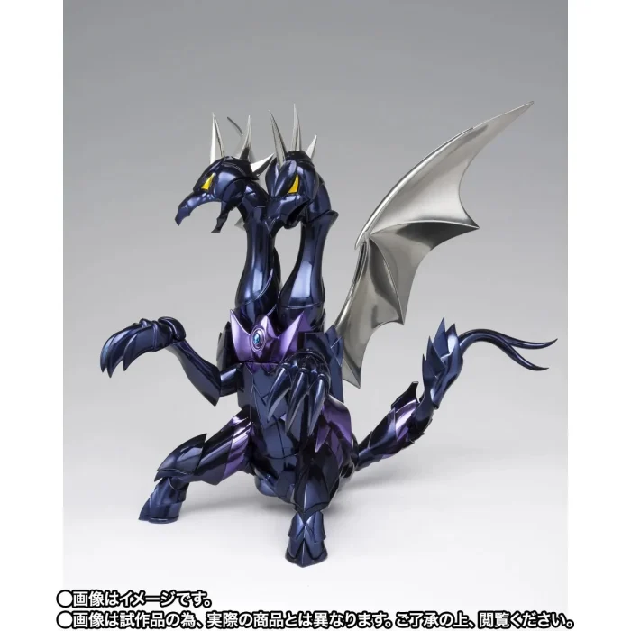 Saint Seiya Myth Cloth EX Apha Dubhe Siegried 40th Anniversary Ver - Imagen 8