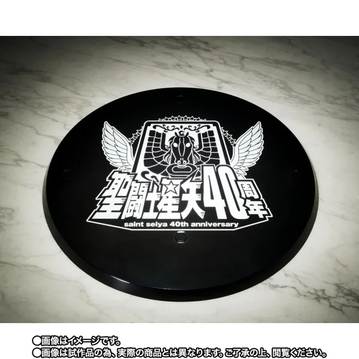 Saint Seiya Myth Cloth EX Apha Dubhe Siegried 40th Anniversary Ver - Imagen 9