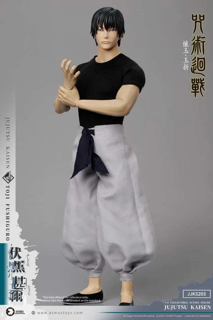 Jujutsu Kaisen Toji Fushiguro Season 2 1/6 - Imagen 3