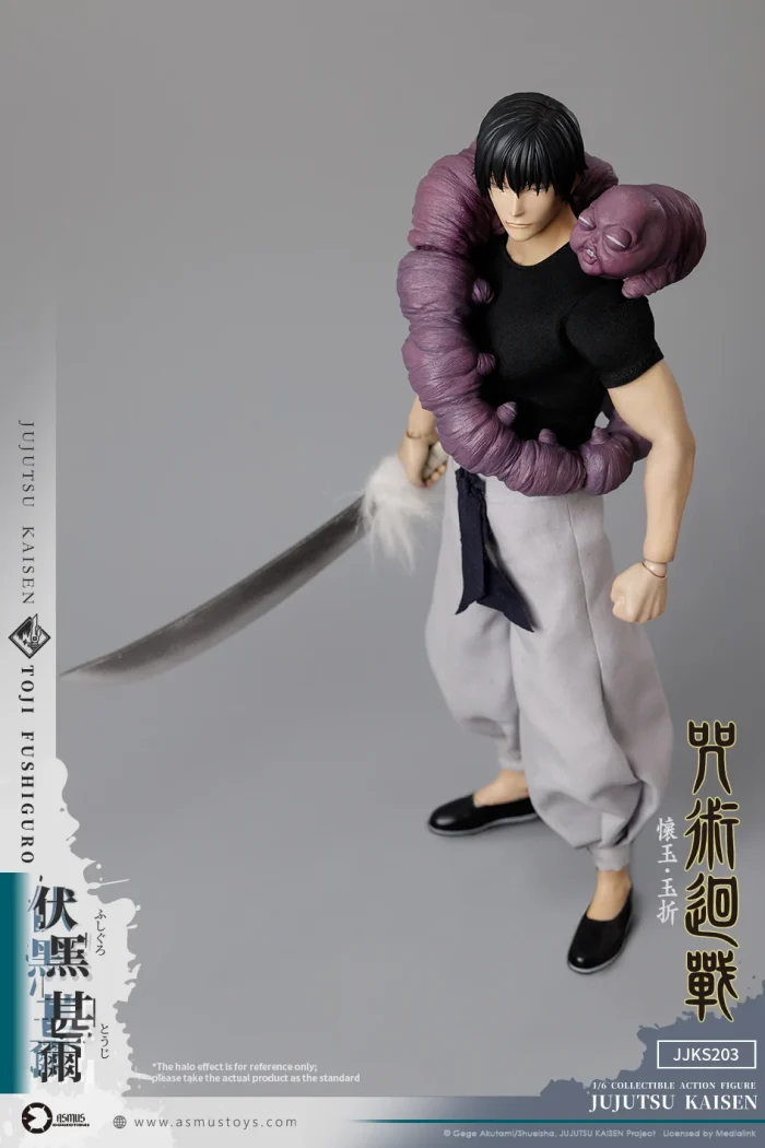 Jujutsu Kaisen Toji Fushiguro Season 2 1/6 - Imagen 6