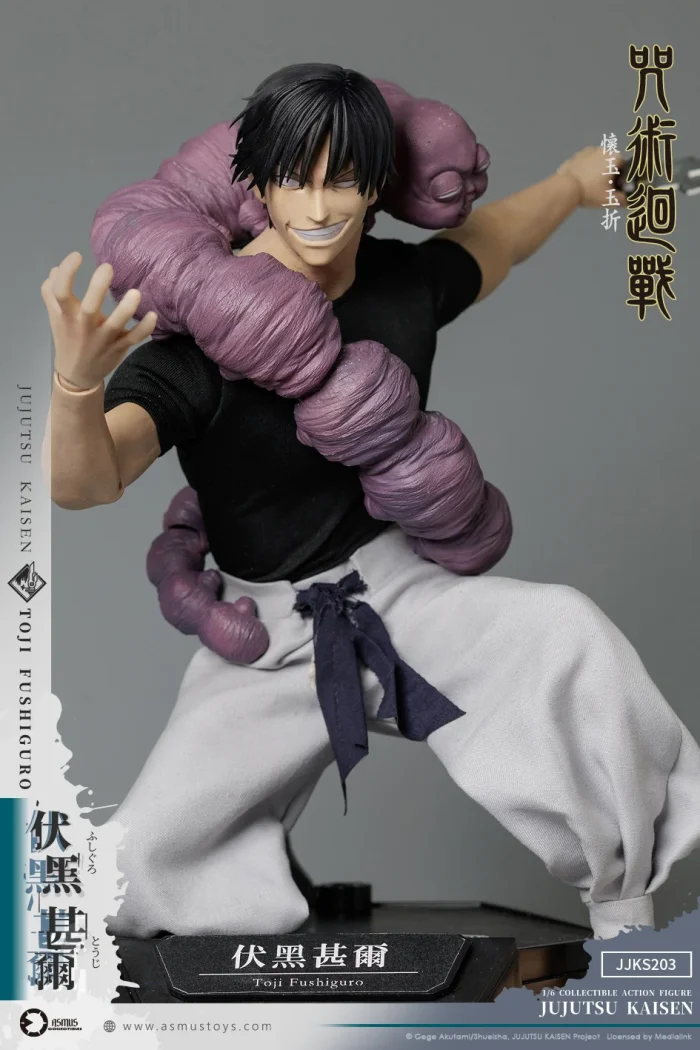 Jujutsu Kaisen Toji Fushiguro Season 2 1/6 - Imagen 7