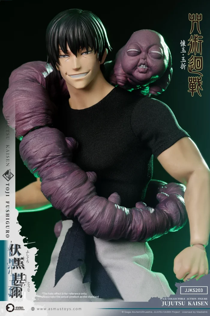 Jujutsu Kaisen Toji Fushiguro Season 2 1/6 - Imagen 11