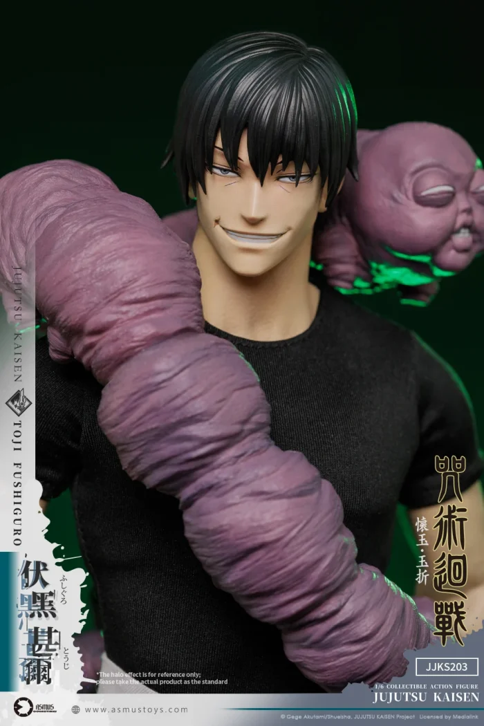 Jujutsu Kaisen Toji Fushiguro Season 2 1/6 - Imagen 12