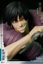 Jujutsu Kaisen Toji Fushiguro Season 2 1/6 - Imagen 14