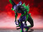 Godzilla vs Evangelion SH MonsterArts Evangelion Test Type 01 G Awakening Form