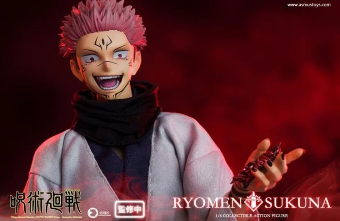 Jujutsu Kaisen Ryomen Sukuna 1/6 - Imagen 9