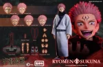 Jujutsu Kaisen Ryomen Sukuna 1/6 - Imagen 10