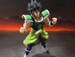 Dragon Ball Super Broly SH Figuarts Broly Action Figure Reissue